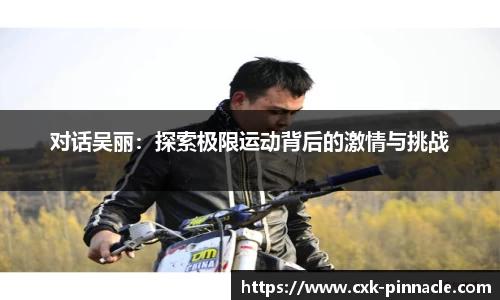 平博pinnacle官方网站