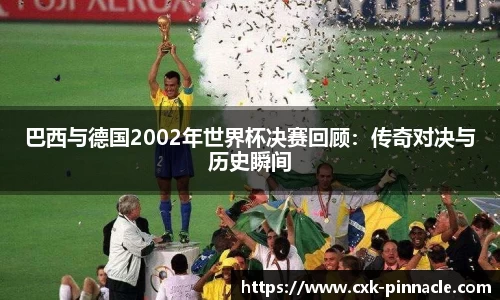 平博pinnacle首页